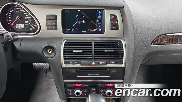 Audi Q7 35 TDI Quattro Dynamic 4L 2015 — фото 14