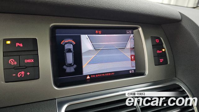 Audi Q7 35 TDI Quattro Dynamic 4L 2015 — фото 15