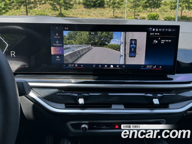 BMW X6 (G06) xDrive40i M Sport 2026 — фото 22