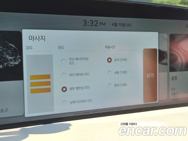 Genesis G90 (RS4) Gasoline 3.5 Turbo e-S/C AWD 2023 — фото 21