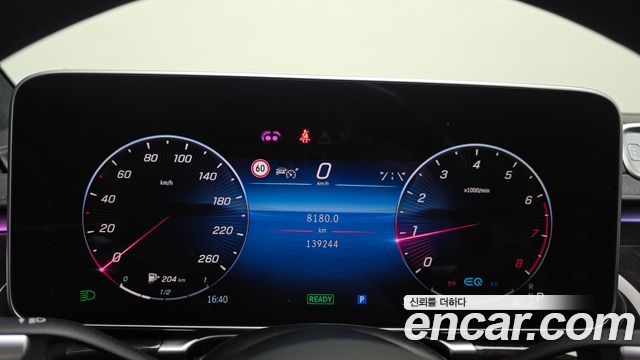Mercedes-Benz S-Class (W223) S580L 4MATIC 2021 — фото 8