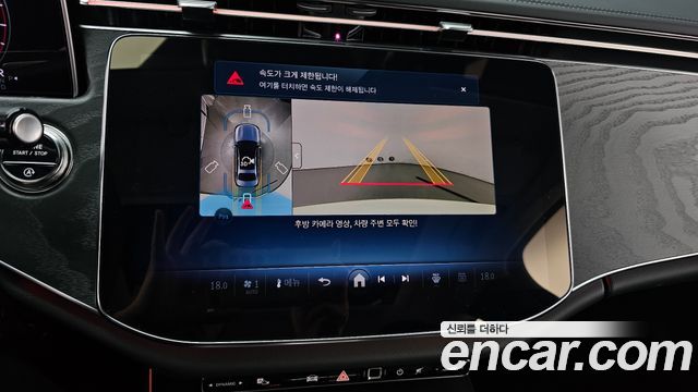 Mercedes-Benz E-Class (W214) E200 Avantgarde 2025 — фото 15
