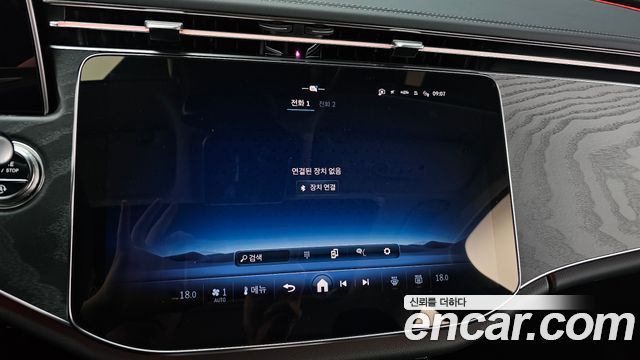 Mercedes-Benz E-Class (W214) E200 Avantgarde 2025 — фото 17