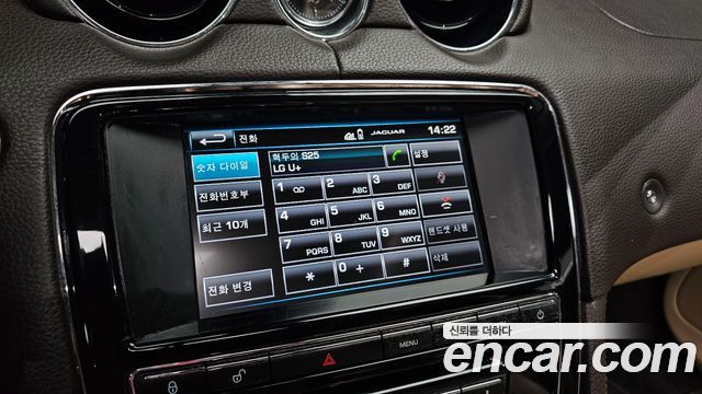 Jaguar XJ 2.0 Luxury SWB X351 2014 — фото 16