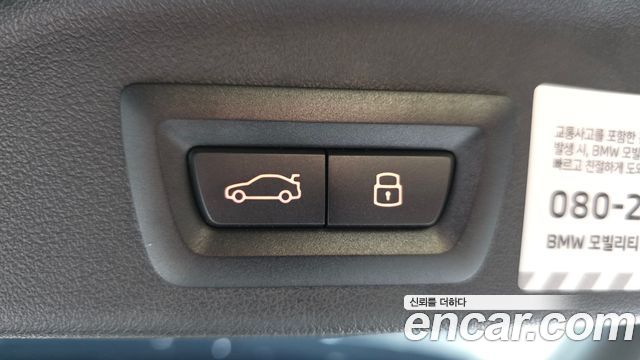 BMW X5 (G05) xDrive 40i M Sport 2025 — фото 30