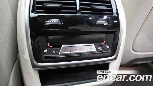 BMW X5 (G05) xDrive 40i M Sport 2025 — фото 31