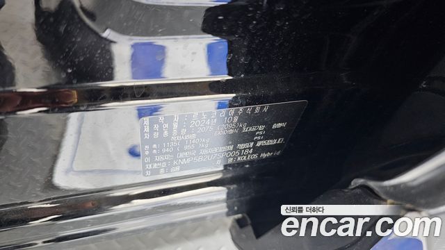 Renault Korea Grand Koleos 1.5 E-TECH Iconic 2WD 2025 — фото 19