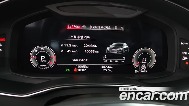 Audi A7 (4K) 50 TDI Quattrp Premium 2025 — фото 8