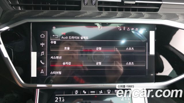 Audi A7 (4K) 50 TDI Quattrp Premium 2025 — фото 35