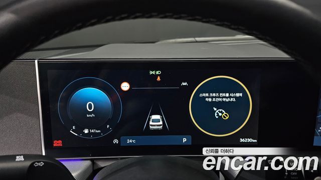 Hyundai Sonata The Edge (DN8) 2.0 Premium 2025 — фото 8