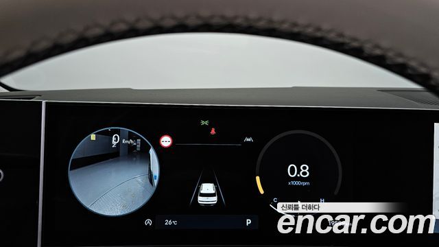 Hyundai Santa Fe (MX5) Gasoline 2.5T 4WD Calligraphy 2024 — фото 8
