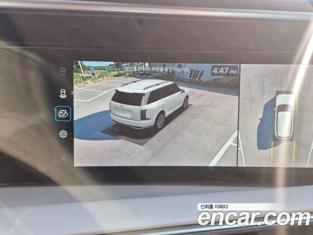 Hyundai Palisade (LX3) HEV 2.5T 4WD 7-Seater Calligraphy 2026 — фото 18
