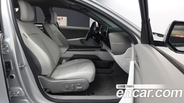 Hyundai Ioniq 6 Long Range Prestige 2023 — фото 11
