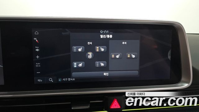 Hyundai Ioniq 6 Long Range Prestige 2023 — фото 17