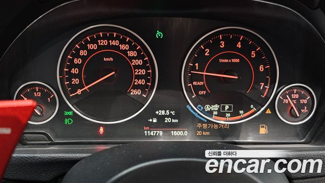 BMW 3 Series (F30) 320i M Sport 2017 — фото 8