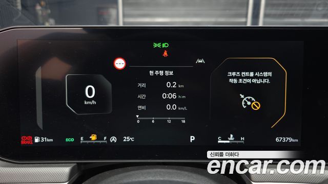 Kia K5 (III) 2.0 Prestige 2024 — фото 8