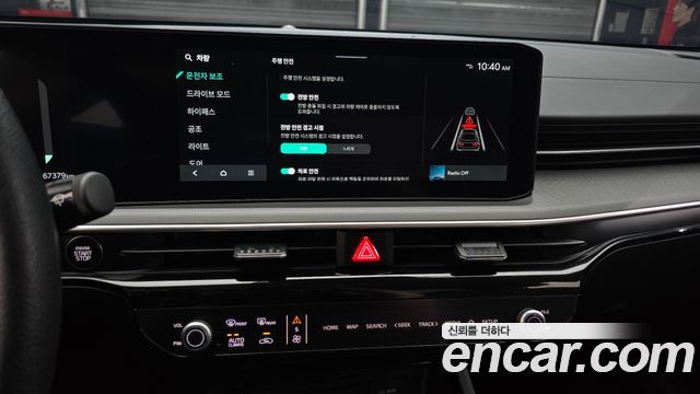 Kia K5 (III) 2.0 Prestige 2024 — фото 14