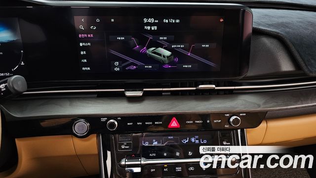 Kia Carnival (IV) Diesel 7-Seater Signature 2021 — фото 14