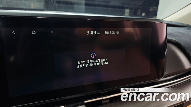 Kia Carnival (IV) Diesel 7-Seater Signature 2021 — фото 17