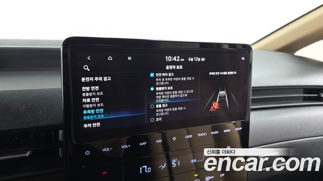 Hyundai Staria Cargo 3-Seater Modern 2023 — фото 15