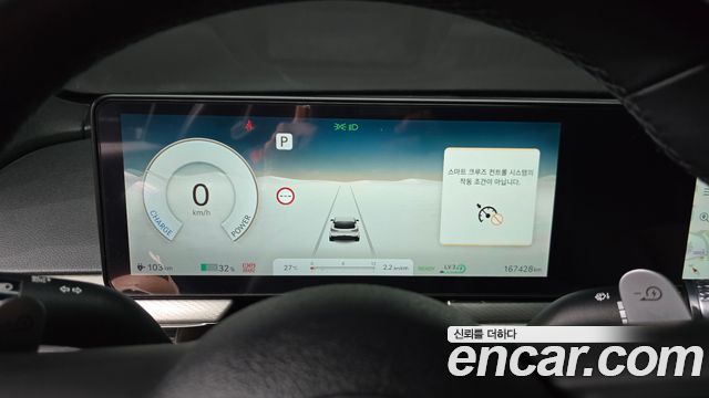 Genesis GV60 Standard AWD 2022 — фото 8