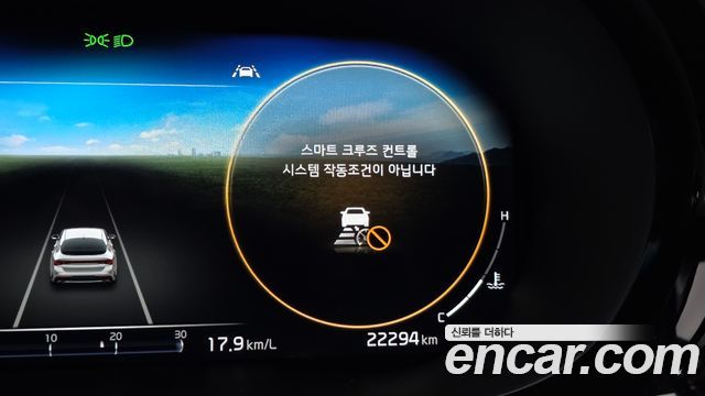 Kia K5 (III) 2.0 Noblesse 2023 — фото 14