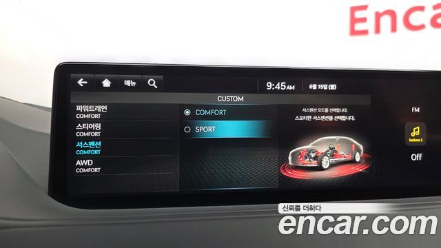 Genesis G80 (RG3) Gasoline 3.5 Turbo AWD 2022 — фото 18