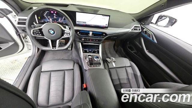 BMW 4 Series (G22) 420i M Sport Pro Convertible 2025 — фото 7