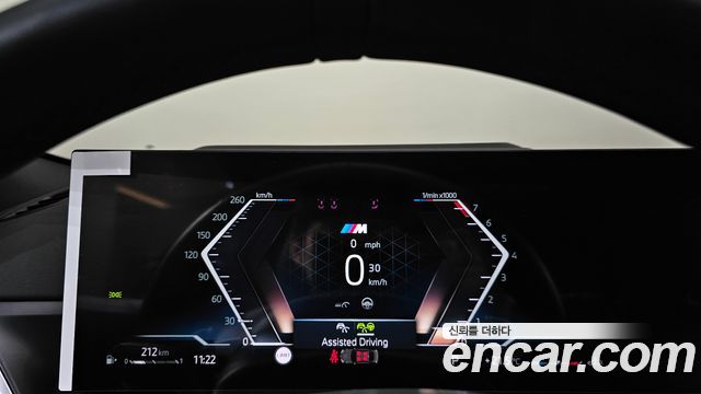 BMW 4 Series (G22) 420i M Sport Pro Convertible 2025 — фото 8