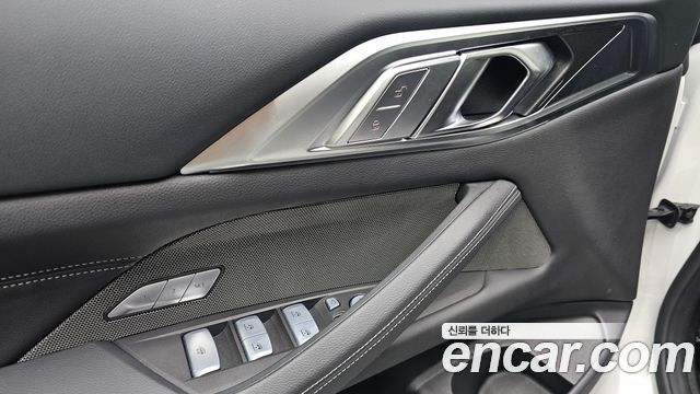BMW 4 Series (G22) 420i M Sport Pro Convertible 2025 — фото 18