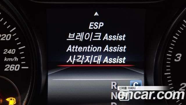 Mercedes-Benz GLA-Class (X156) GLA220 Premium 2019 — фото 16