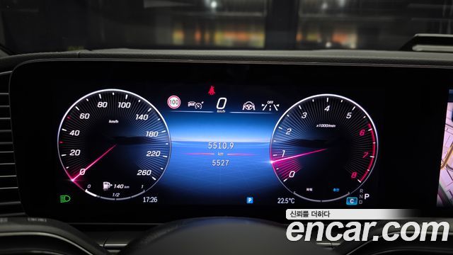 Mercedes-Benz GLS-Class (X167) GLS450 4MATIC 2026 — фото 8