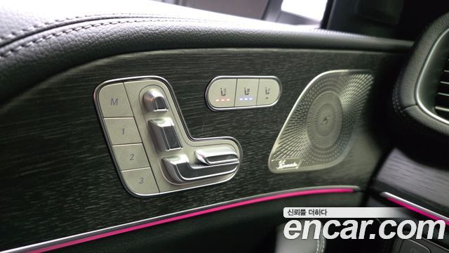 Mercedes-Benz GLS-Class (X167) GLS450 4MATIC 2026 — фото 27