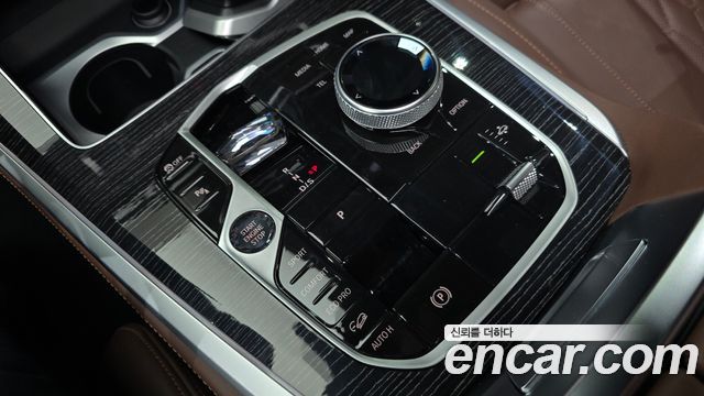 BMW X5 (G05) xDrive 30d M Sport 2024 — фото 9