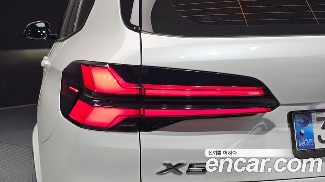 BMW X5 (G05) xDrive 30d M Sport 2024 — фото 23