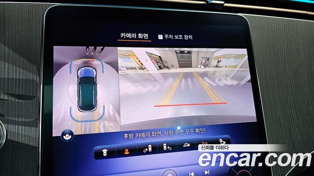 Mercedes-Benz EQE SUV (X294) EQE500 4MATIC 2023 — фото 18