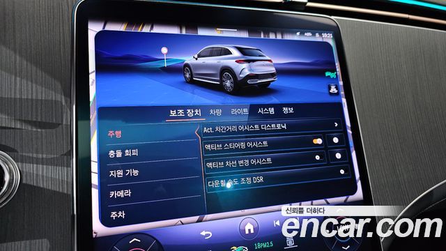 Mercedes-Benz EQE SUV (X294) EQE500 4MATIC 2023 — фото 22