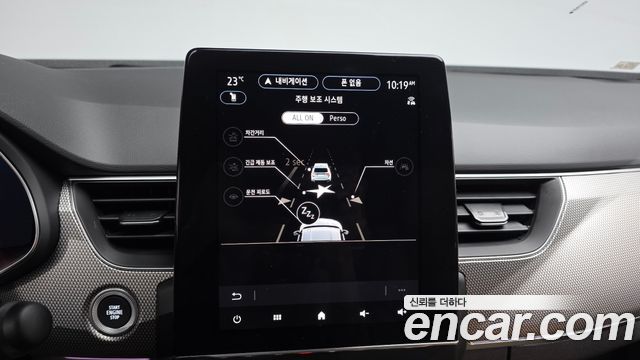 Renault Korea Arkana 1.6 GTe Iconic 2026 — фото 16