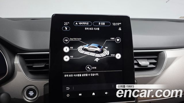 Renault Korea Arkana 1.6 GTe Iconic 2026 — фото 17