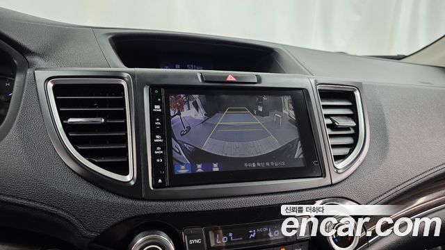 Honda CR-V 4WD EX-L 4th 2015 — фото 15