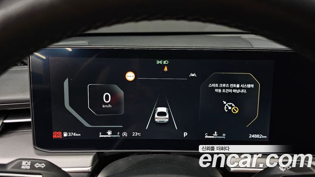 Kia K5 (III) 2.0 Prestige 2025 — фото 8