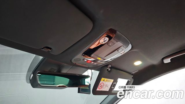 Kia K5 (III) 2.0 Prestige 2025 — фото 22