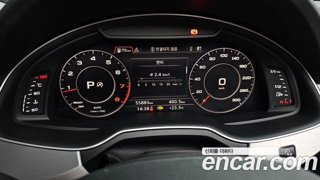 Audi Q7 (4M) 45 TFSI Quattro 2019 — фото 8