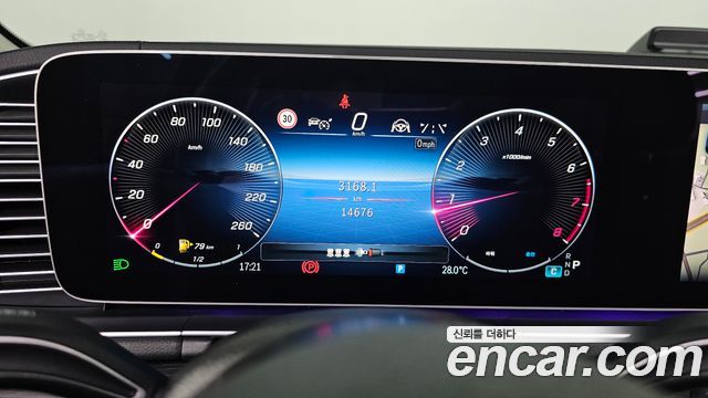 Mercedes-Benz GLE-Class (W167) GLE450 4MATIC 2025 — фото 8