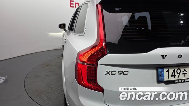Volvo XC90 (II) B6 Inscription 2021 — фото 23