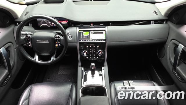 Land Rover Discovery Sport (II) P250 SE 2020 — фото 7