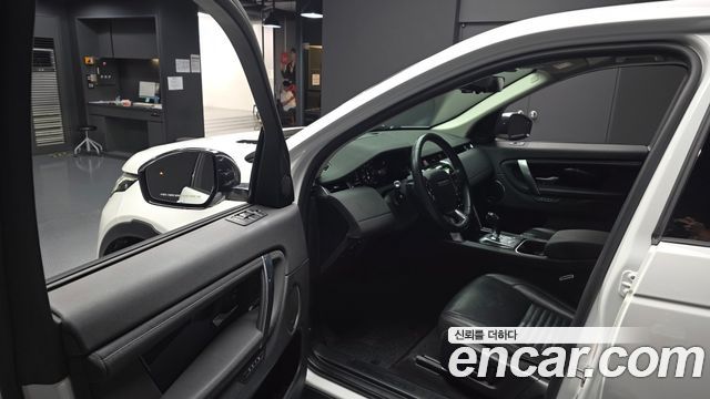 Land Rover Discovery Sport (II) P250 SE 2020 — фото 10