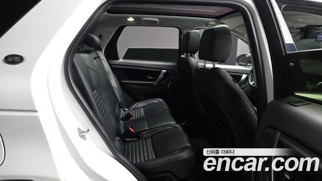 Land Rover Discovery Sport (II) P250 SE 2020 — фото 11