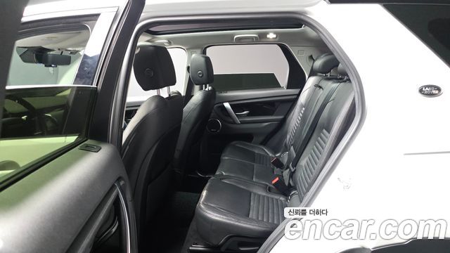 Land Rover Discovery Sport (II) P250 SE 2020 — фото 12