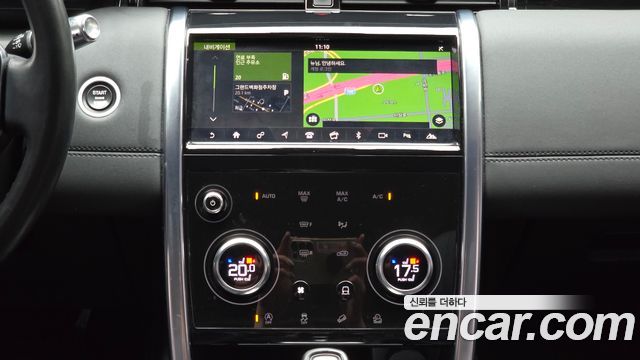 Land Rover Discovery Sport (II) P250 SE 2020 — фото 14